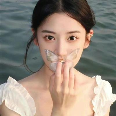 四戒